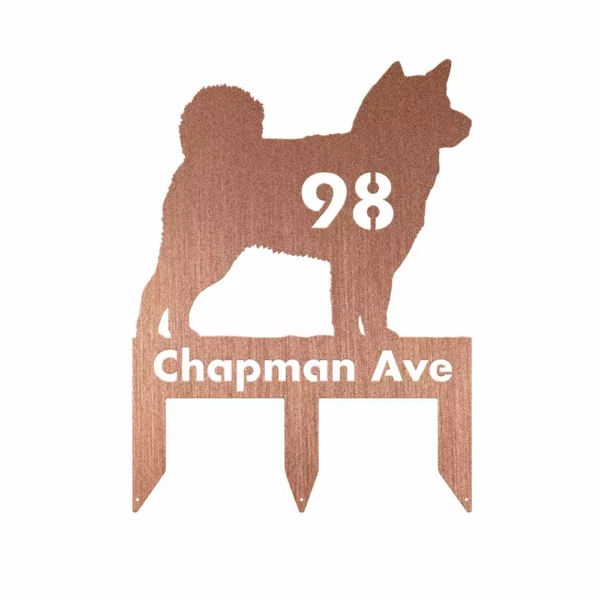Custom Shiba Inu Metal Sign - Image 3